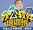 如何用word做表格？简单分享用word做表格3种方式