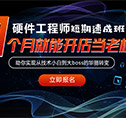 学手机维修前景如何