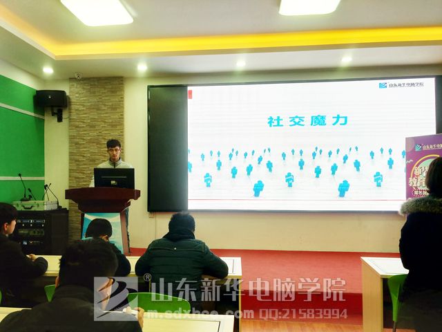 3-贾钧凯.jpg