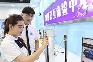 初中生成绩不理想选择什么学校好