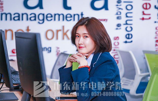 女生学会计专业就业前景如何