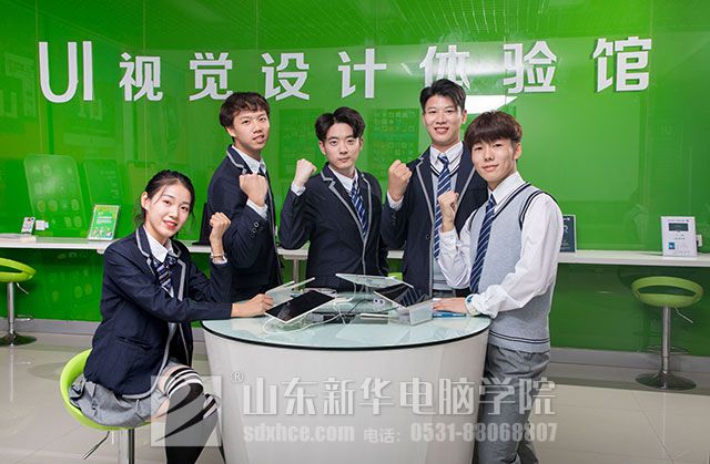 高中没毕业也能考.jpg