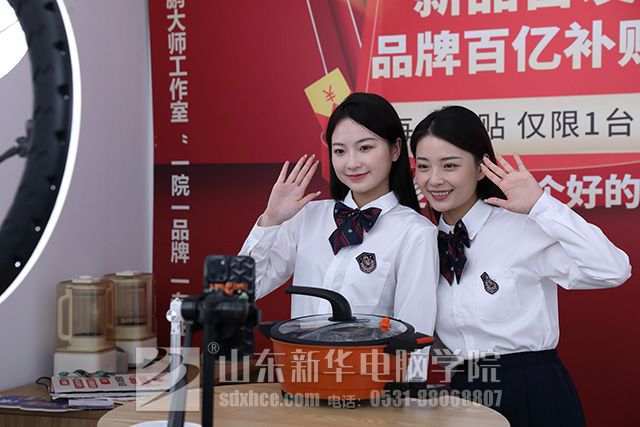考不上高中的出路