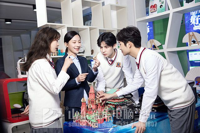 200分可以上什么学校