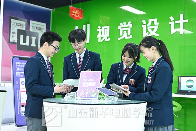 中考没考好怎么办