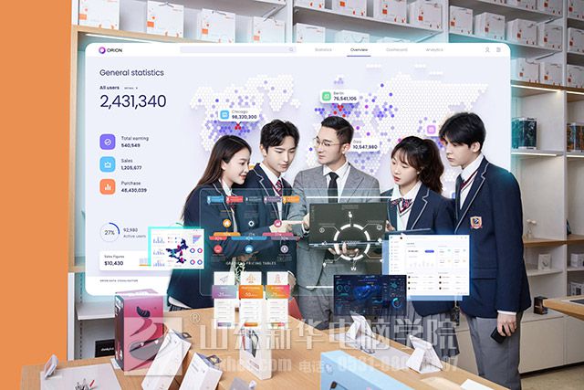 初中没毕业学电脑学什么好