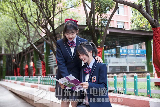 职教升学班