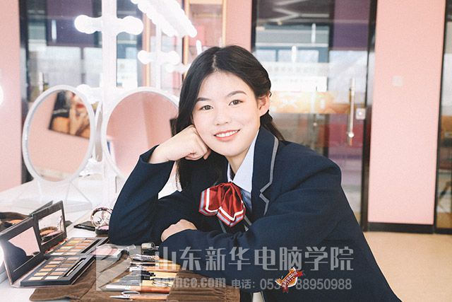 美妆美学