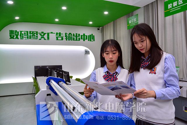 高中辍学学什么专业好