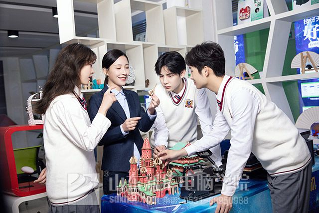 孩子成绩差上什么学校好
