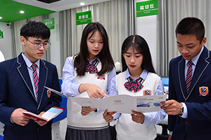 中考空档期怎么给孩子备选升学路