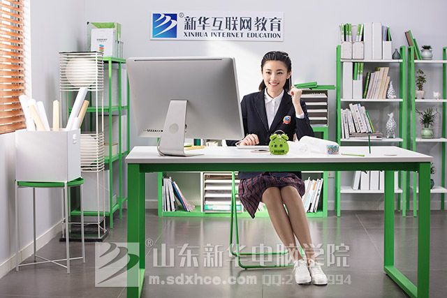 学计算机去哪个学校好.jpg