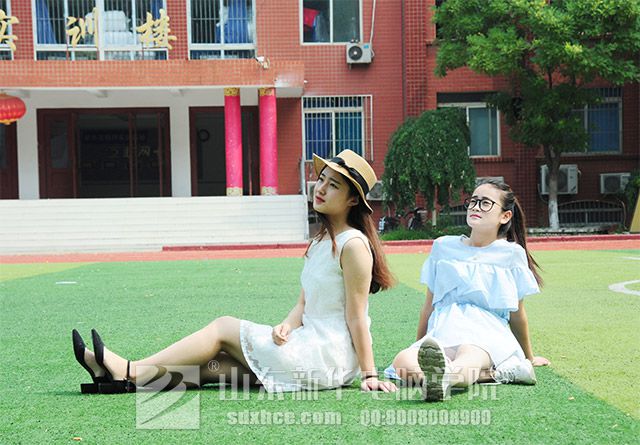 <a href=/ target=_blank class=infotextkey>山东新华电脑学院</a>