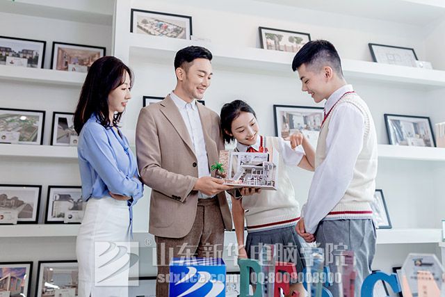 济南技校学费