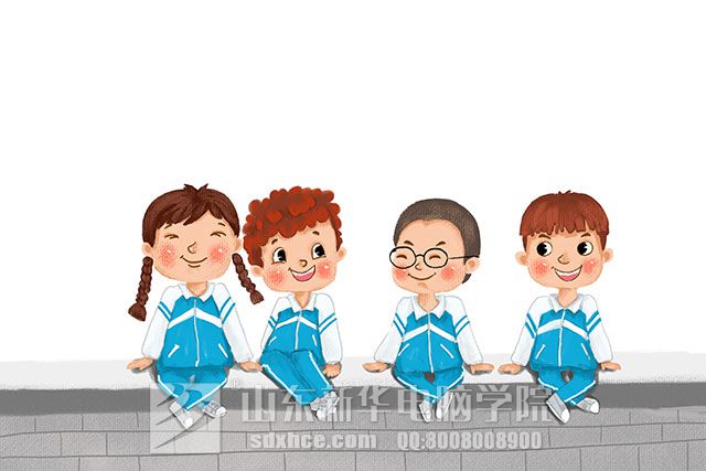 职业学校