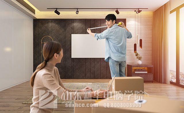 室内设计专业