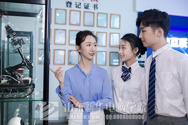 <a href=/ target=_blank class=infotextkey>山东新华电脑学院</a>