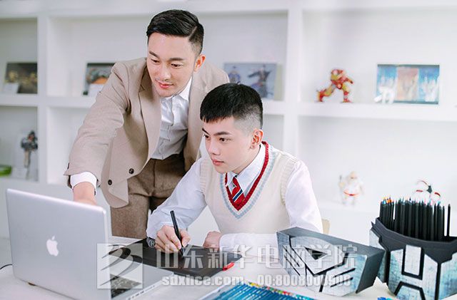 男生做什么工作好