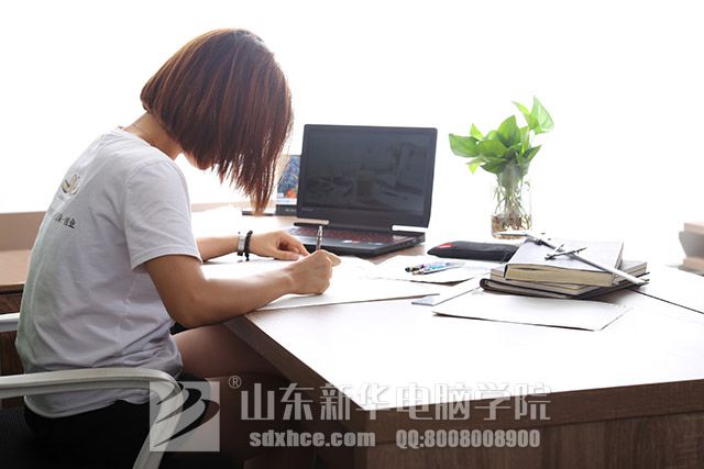 女生学计算机专业