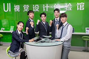 不想上高中选择哪个职业学校好
