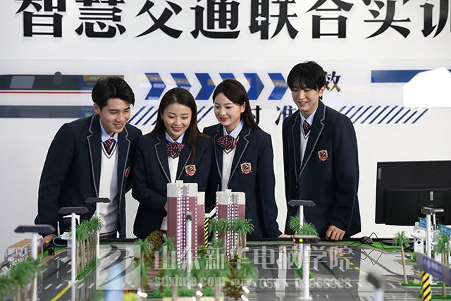 轨道交通与运营管理