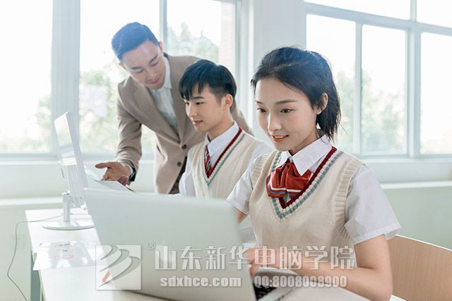 女生学什么专业有前景