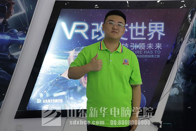 VR数字媒体精英设计师