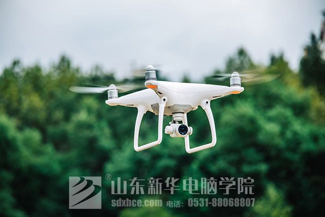 山东无人机培训学校
