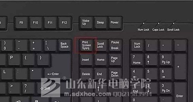 截图功能.jpg