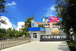 济南手机维修培训学校哪个好