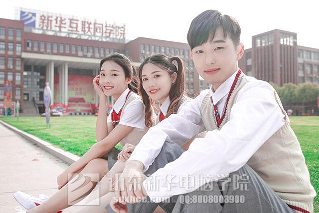 影视动漫培训学校