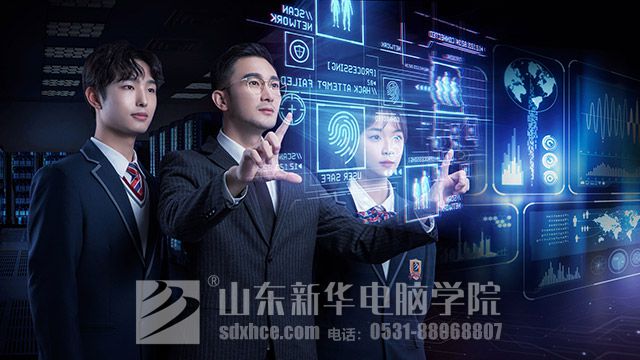 影视动画培训