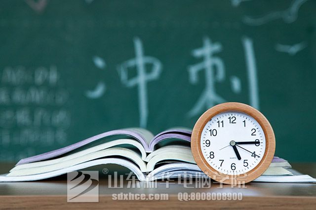 中考时的心态