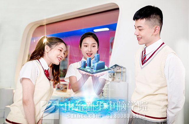 <a href=/ target=_blank class=infotextkey>山东新华电脑学院</a>