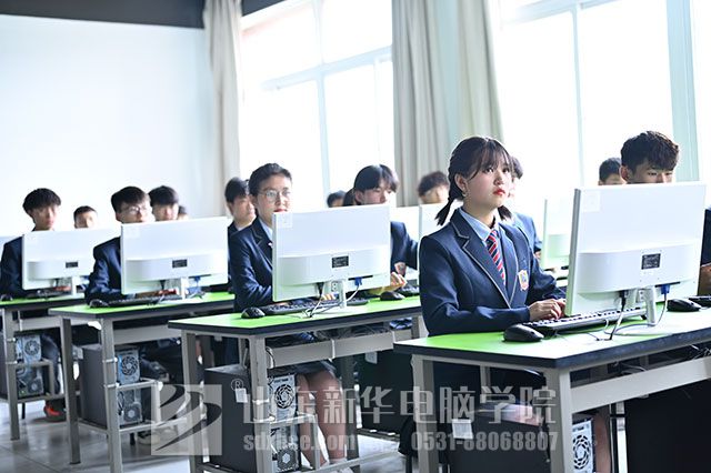 职业高中