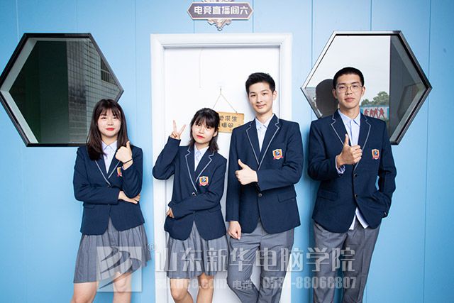 中考成绩不理想，上什么学校好
