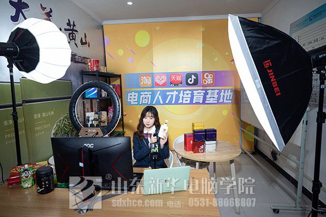 中考200分可以上什么学校
