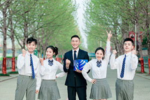 2020年学什么专业就业前景好？