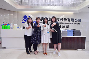 山东新华线上企业研学游—走进杭州今奥信息科技