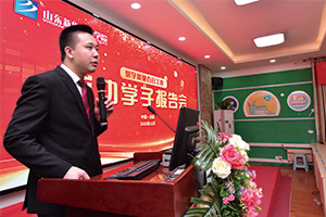 学子重返母校，为你传授秘籍