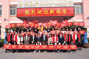 现场颁发20万！山东新华—半亩花田项目化实训结课答辩暨表彰大会隆重举行
