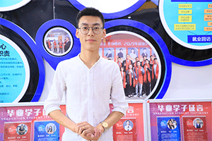 学子报告会：讲述那些坚守梦想的岁月