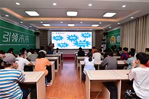 企业大咖进校园，解析如何利用自己的优势进行创业