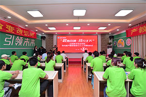 “匠心引领·技行天下” 山东新华第四届产教联盟暨校企人才签约仪式圆满举行