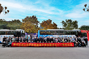 新华学子奔赴顺丰产业园带薪实训
