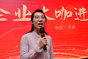 企业大咖进校园，助燃学生创业梦