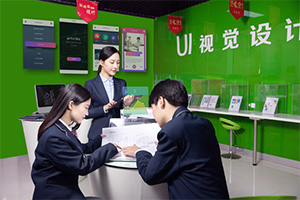 应届毕业生​初入职场，这几种幼稚心态不能有