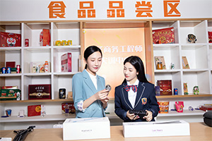 初中女生想要好就业，学什么专业好