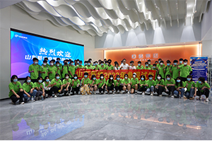 企业研学游，新华学子走进必普集团