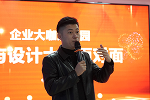 企业大咖进校园，开展专题讲座引路助成长